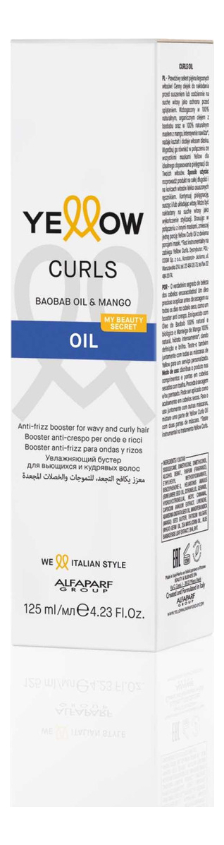 Aceite Yellow Curls Oil Para Rizos 120ml - Image 3