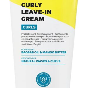 Alfaparf Yellow Curls Curly Leave In Cream 200ml Antifrizz